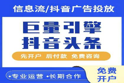 案例分享：SEM推广助力企业业绩翻倍