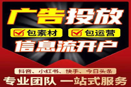 百度推广口碑营销，案例分析